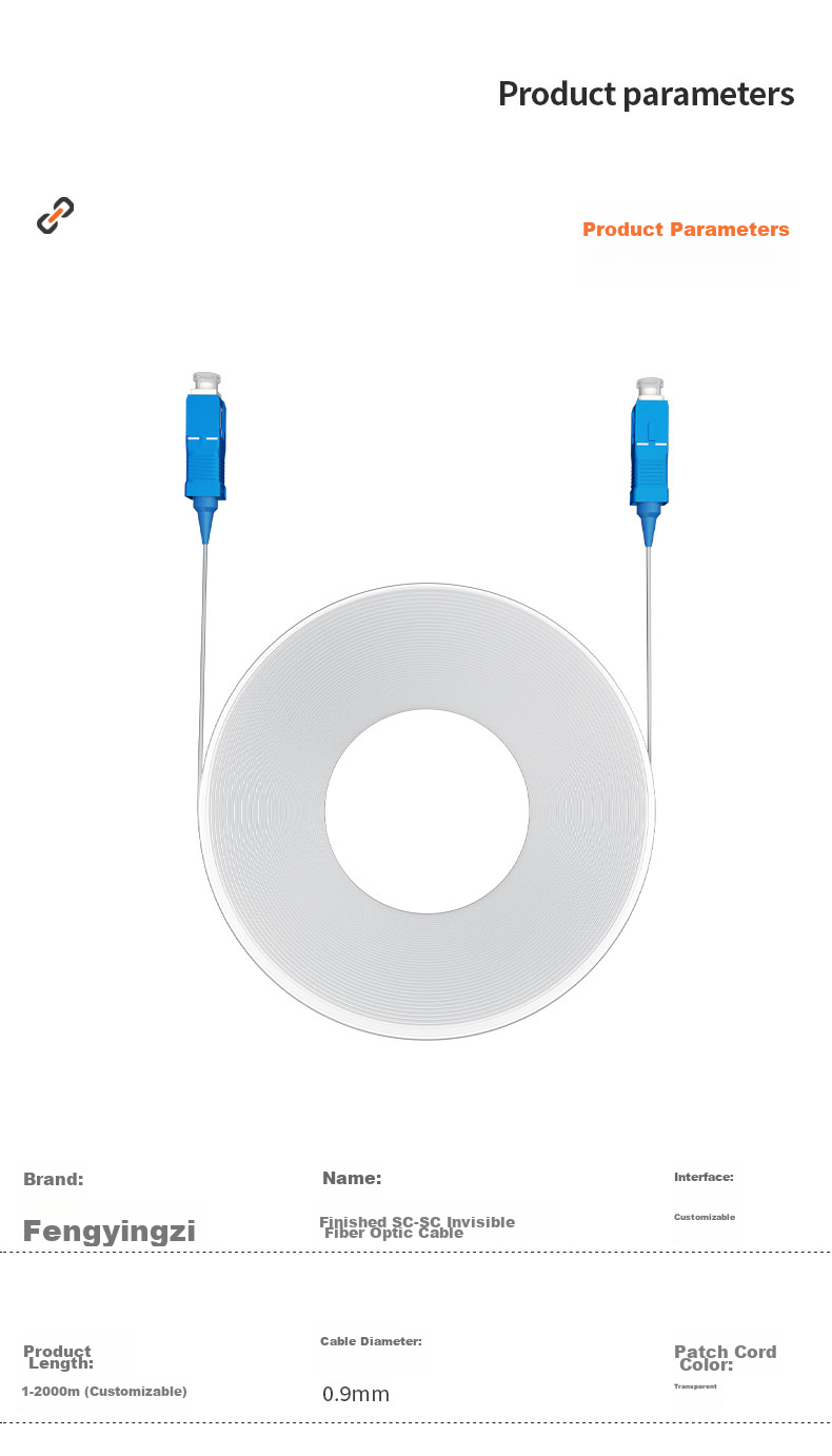 Fengyingzi FYZ-GY12G Invisible Optical Cable, Indoor Fiber Optic SC-SC Micro Cable, Transparent Invisible Fiber Optic Cable, 1 Meter 8