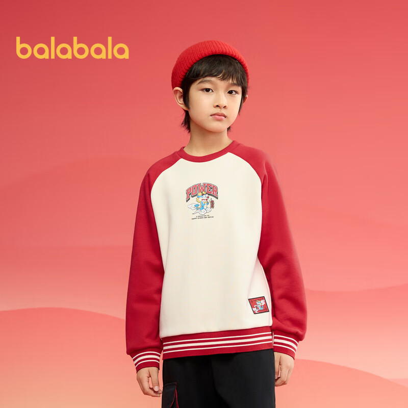 BALABALA Children's Clothing, Boys' Sweatshirt, Spring Outfit, New Year's Clothing, Long-Sleeve Embroidery, Loose-Fitting Trendy Style, 208125121102