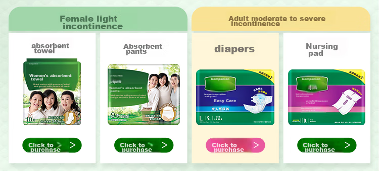 Depend Adult Diapers, M Size, 10 Pieces, Waist Circumference 80-105cm, for Elderly, Specialized Adult Incontinence Pads, Bedridden, Postpartum, Leak-Free 2