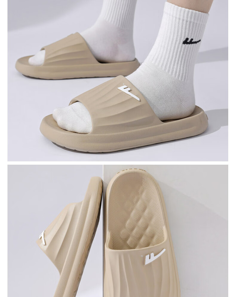 Huili Solid Color Sports Shock-Absorbing Soft Elastic Indoor/outdoor Wear-Resistant Thick-Soled Slippers HL0276 Black Size 43-44 21