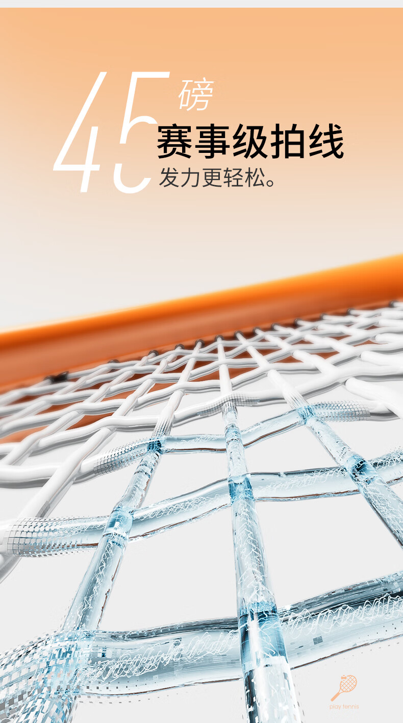 FEIERDUN Tennis Racket Base, Tennis Training Device, Stringing Rebound Ball Universal Base, Thickened And Reinforced 6