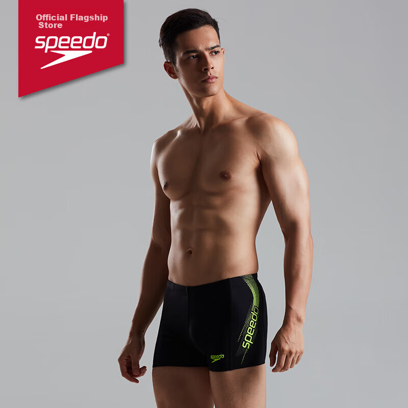 Speedo...