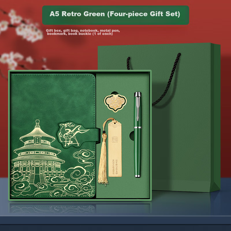 Ujia National Trend Notebook Gift Box Set, Forbidden City Chinese Style Creative Journal, Back-To Gift for Teachers, Mid-Autumn Festival Gift, Corporate Customization, Dark Green Bookmark Gift Box