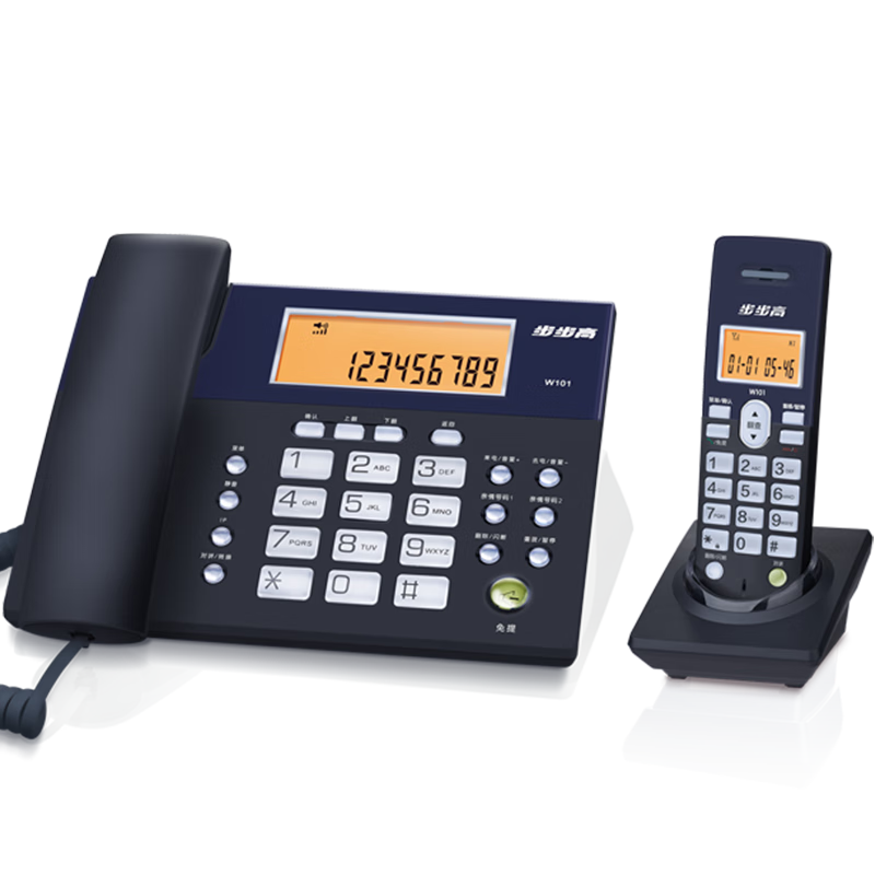 BBK Cordless Telephone, Wireless Landline Phone, Parent-Child Handset, for Office And Home Use, Large Screen, Large Buttons, Three-Way Calling, W101 Gray And Blue
