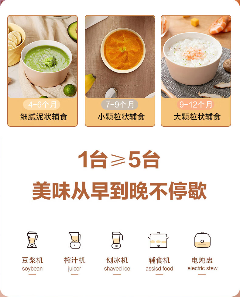 详情图.png
