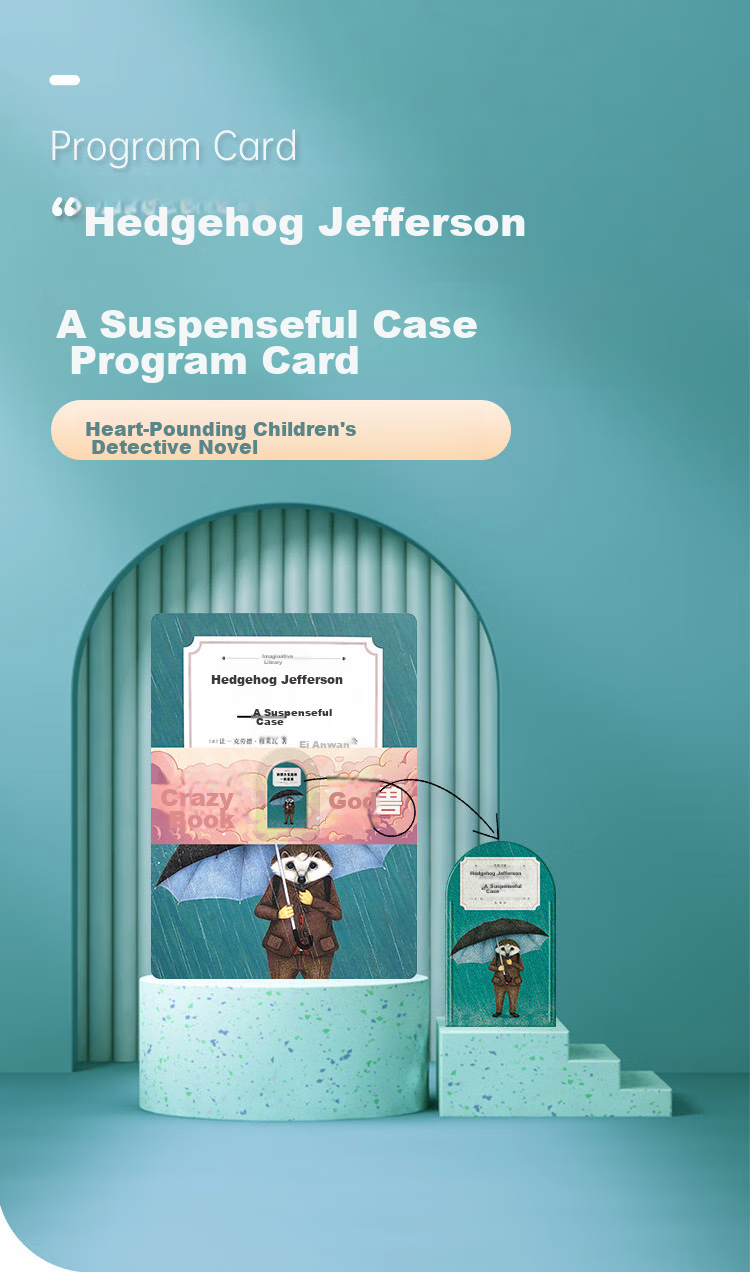 Chishushenshou, A Jefferson Davis Mystery Program Card, Portable Audio Player Card, Extracurricular Stories for Primary And Secondary School Students 1