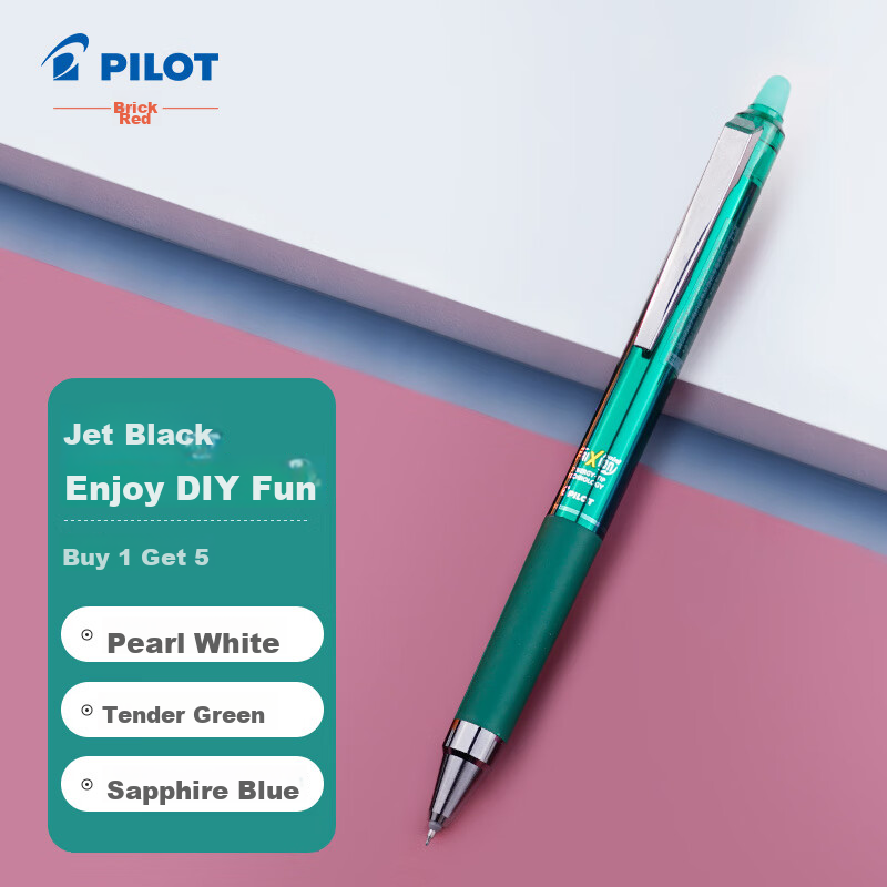 PILOT Frix-0148651