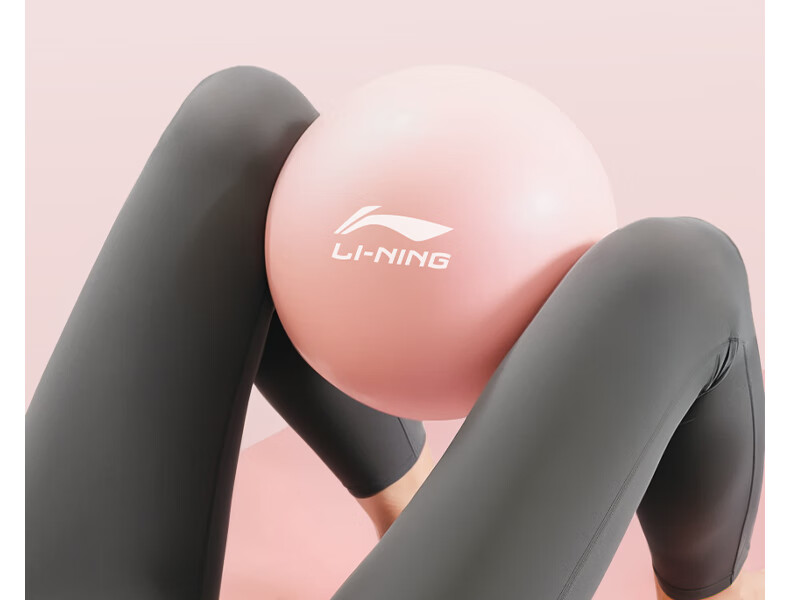 Li-Ning Yoga Ball, Pelvic Floor Exercise Ball for Pregnant Women And Adults, Baby Pilates Ball, Shaping And Buttocks Lifting Fitness Ball, Thickened Anti-Burst Elastic Ball 19