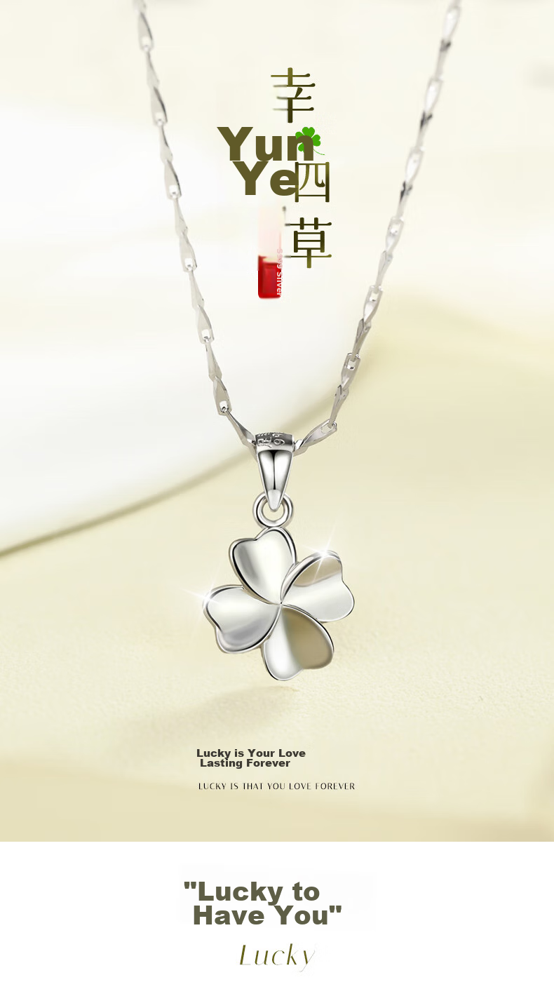 MANHE S999 Sterling Silver Four-Leaf Clover Necklace for Women, 2026 New Light Luxury High-End Birthday Gift for Girlfriend 1