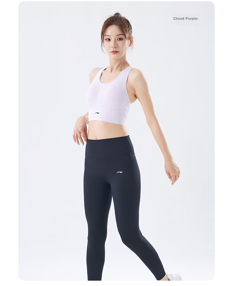 Li-Ning Women's Sports Bra, High Support Yoga Bra, Beautiful Back Design, Running Anti-Shock And Anti-Sagging, Plus Size Breathable Vest 23