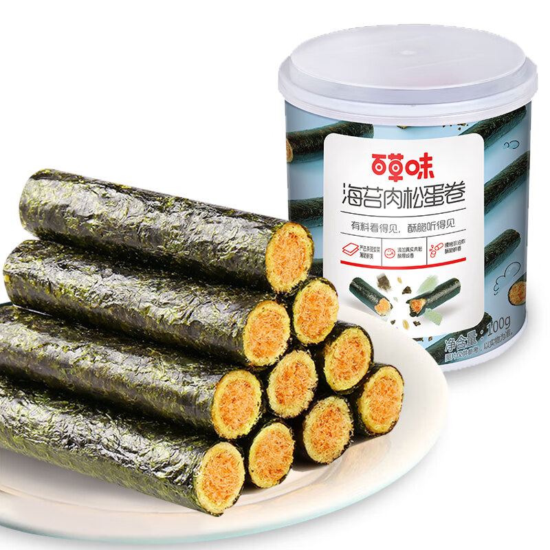 百草味海苔肉松卷100g 网红小吃休闲零食夹心紫菜寿司儿童拌饭