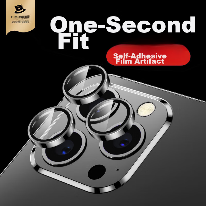 Mofajiang Lens Protector for Apple IPhone 18 Pro/18 Pro Max, Full Coverage Anti-Scratch Film for IPhone 17 Pro/17 Pro Max, Transparent Independent Lens Protector, No Case Interference, 1 Set