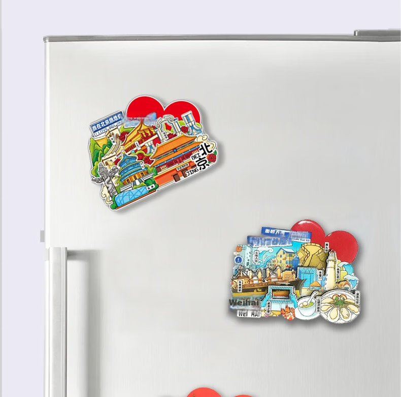 Youxueku Travel Creative Gift, City Cultural And Creative Magnetic Refrigerator Sticker, Wooden Three-Layer Souvenir, "I Miss You in Xinjiang", National Day Gift 3