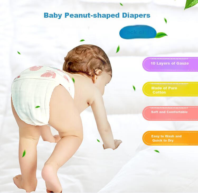 Xiqinbao Newborn Diaper Belt, Baby Diaper Fastener, Diaper Cover, Infant Diaper Waistband, Size L, 2-Pack (Blue + Yellow) 11