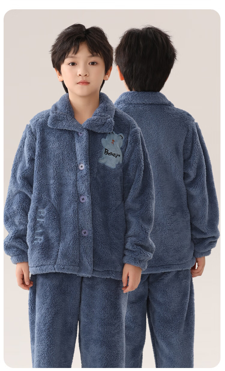 MiiOW Kids Boys Coral Fleece Thickened Flannel Cardigan Autumn Winter Homewear Set 24 New Style 160cm 11