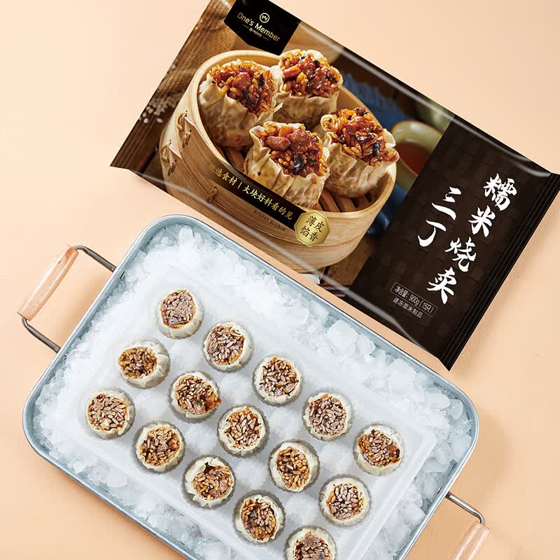 1号会员店（One's Member） 三丁糯米烧卖 900g（15只） 纸皮烧卖营养早餐便捷液氮锁鲜