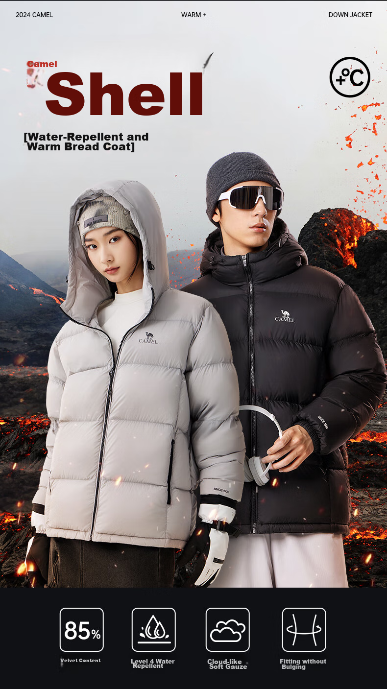 CAMEL Flame Mountain down Jacket for Men And Women, Urban Light Outdoor Thickened Cold-Resistant Puffer Coat Winter Outerwear 2