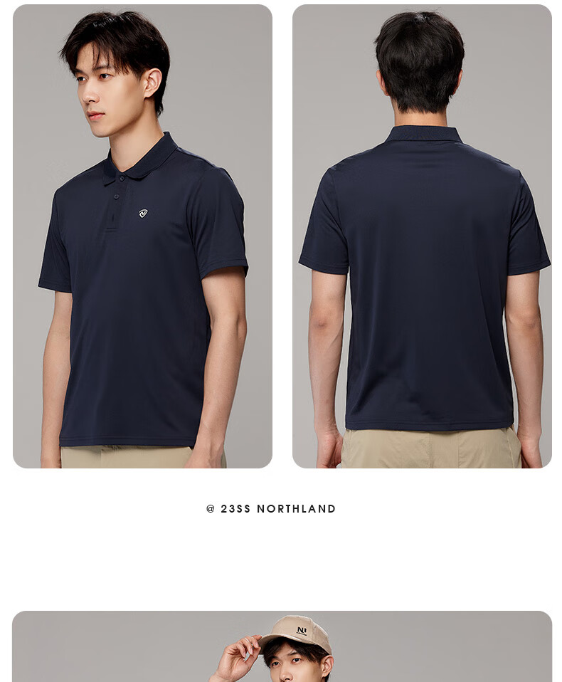 NORTHLAND Men's Short-Sleeve T-Shirt, Outdoor Moisture-Wicking Quick-Dry Polo Shirt NTSDH5387E, Harbor Mist Gray, Size 175 6