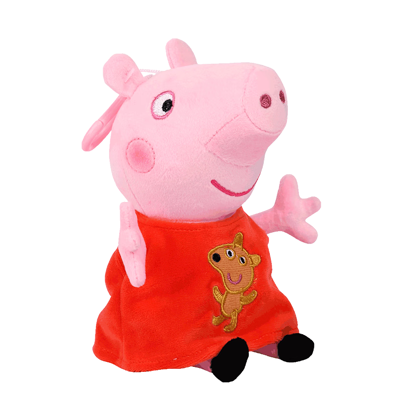 Xiaozhupeiqi Plush Toy Doll Comforting Stuffed Animal Children's Schoolbag Small Pendant Children's Birthday Gift