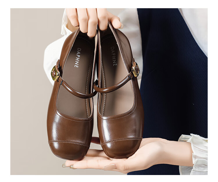 DAPHNE Retro Soft Leather Mary Jane Women's Shoes, 2024 Spring/summer Flat Leather Shoes, Wanwan Style Gentle Flats, Beige, Size 37 13