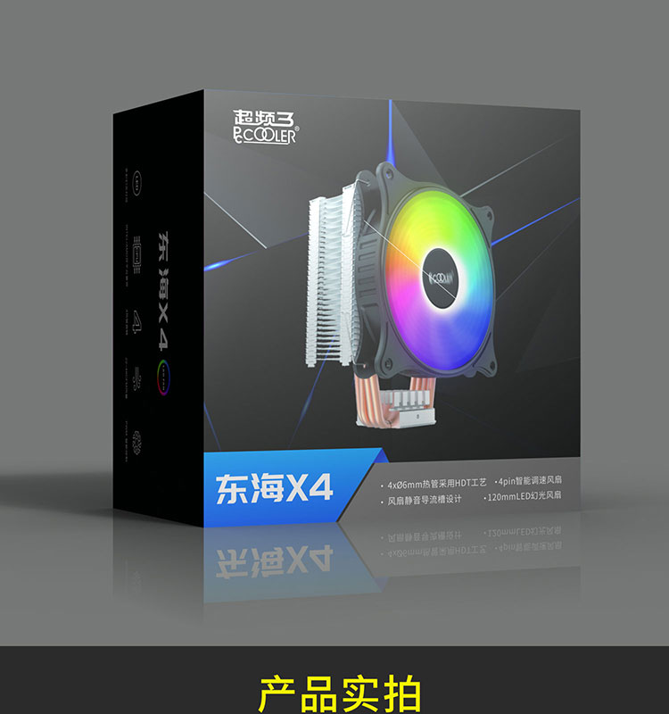 微信图片_20200909161509_10.jpg