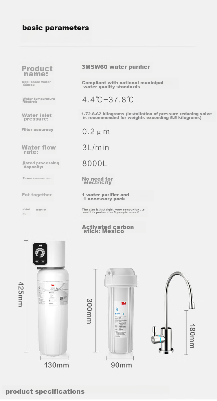 3M Water Purifier, Xiaotianyuan Home Water Filtration System, Mineral-Free Water Direct Drinking, Smart Filter, 3L/min Large Flow Rate, 8000 Liters Treatment Capacity, SW60 10