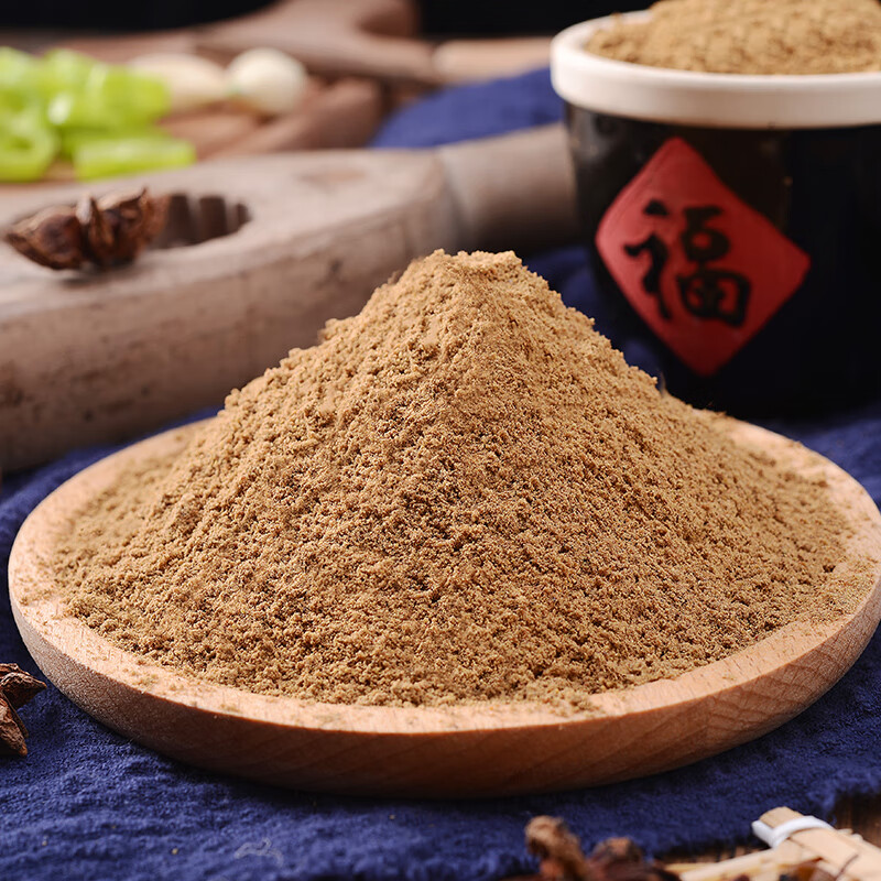 王守义 十三香 45g盒装*3 煎炒烹炸 荤素适用 中华老字号官方自营