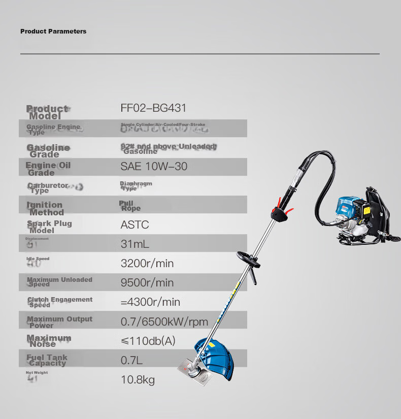 Dongcheng Four-Stroke Gasoline Lawn Mower FF-CXB-0.7KW Push Brush Cutter Grass Trimmer Sling Type Lawn Mower 10