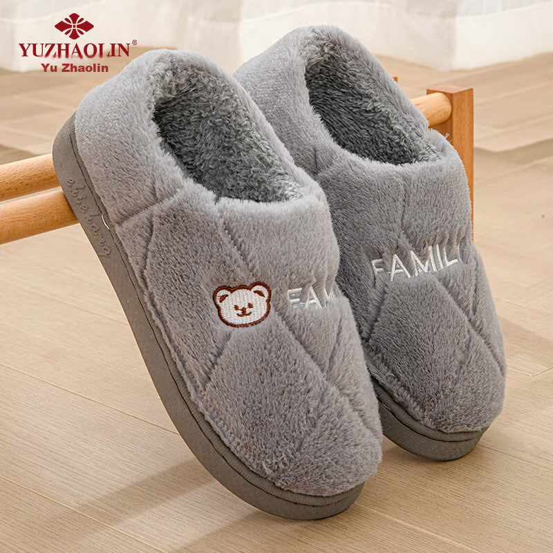 YUZHAOLIN Cotton Slippers Unisex Home Indoor Simple Warm Plush Closed-Back Non-Slip Cotton Shoes YI004