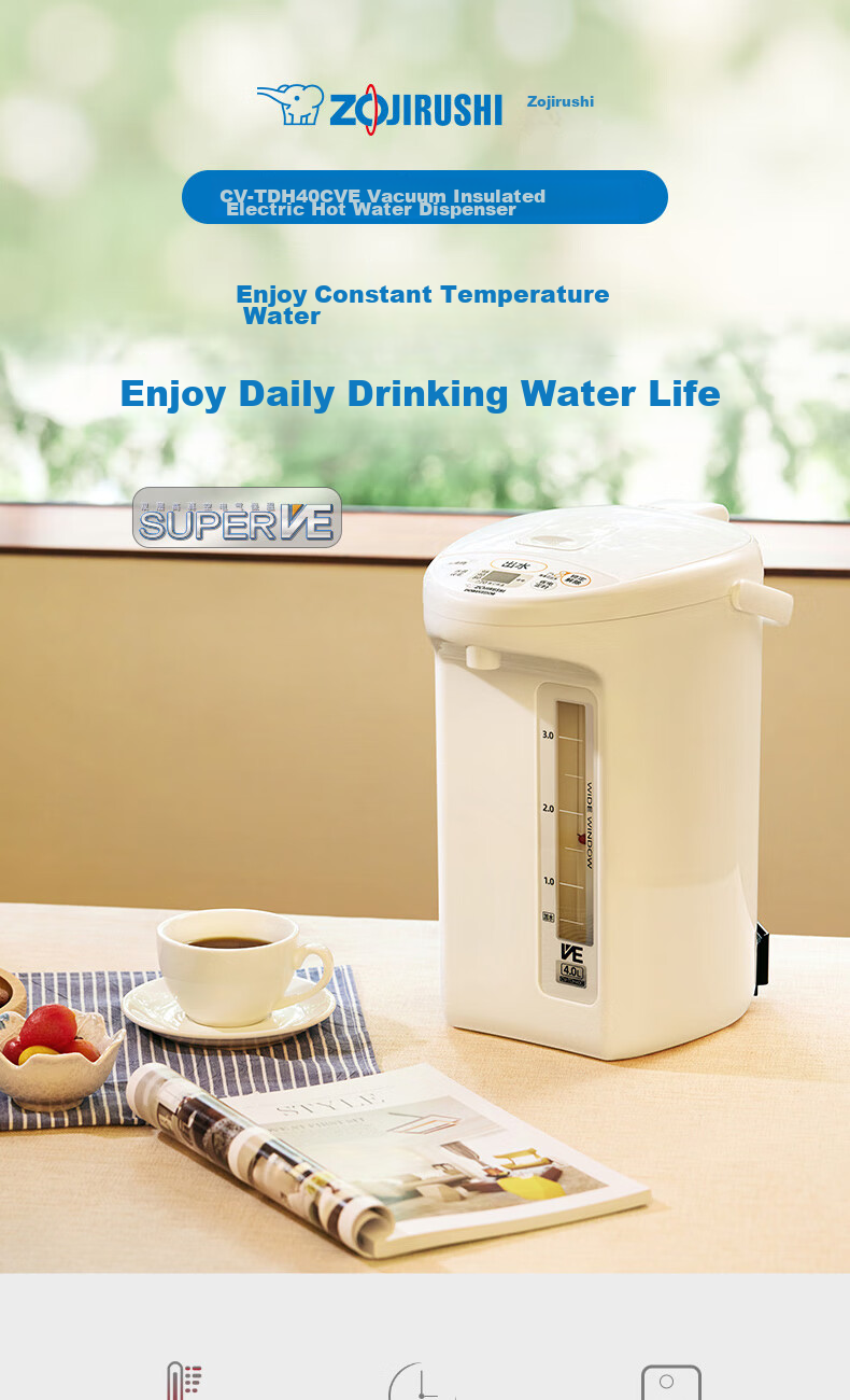 ZO JIRUSHI Electric Kettle, Four Temperature Settings, VE Vacuum Insulation, Energy-Saving And Power-Efficient, for Home And Office Use, Electric Hot Water Pot, 3L, CV-GQH30C (White) 2