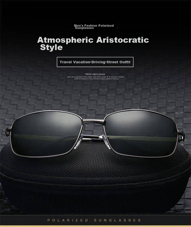 Boshide Driving Glasses, Sunglasses, Day And Night Photochromic Polarized Sunglasses, Color-Changing Day And Night Use 2