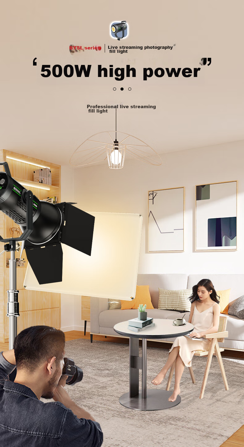 Beiyang 500W Live Streaming Fill Light, Photography Spherical Light, Soft Light, Internet Celebrity Host Beauty Light, Studio Photography Light, Video Shooting Constant Light 500BI 3