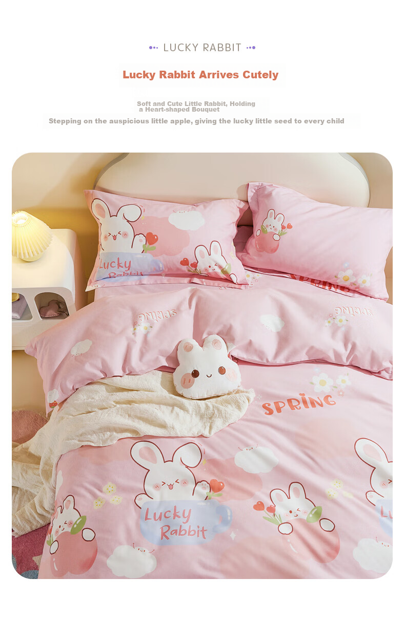 Luolaikids Three-Piece Set, Maternal And Infant Class A Pure Cotton Brushed Dormitory Single Bed Fitted Sheet, Duvet Cover, Pillowcase 2
