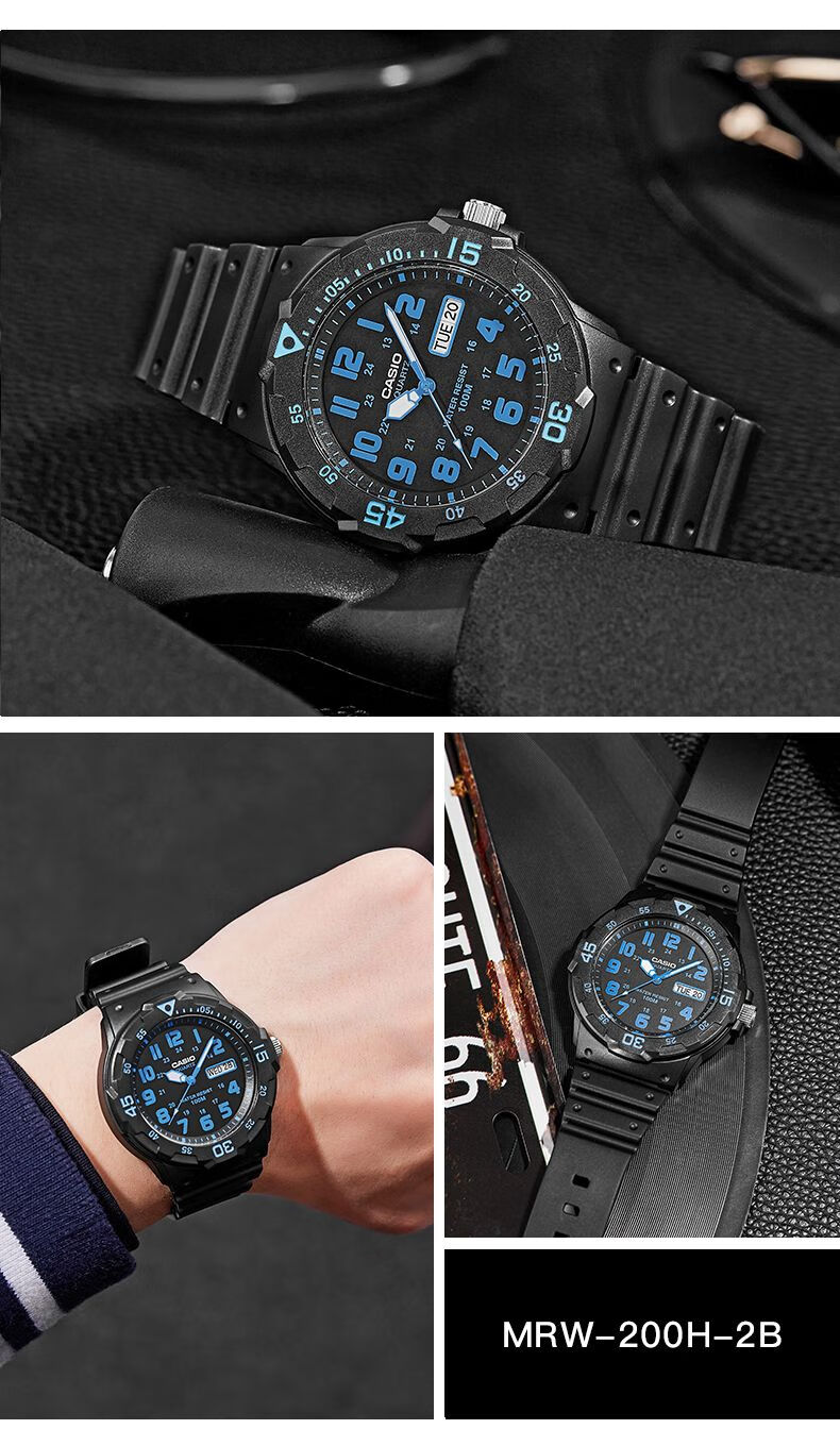 Casio Men's Analog Watch with Date Display, Sports, Water-Resistant, Suitable for Children, Students, Exams, Quartz Watch for Men And Women MRW-200H 12