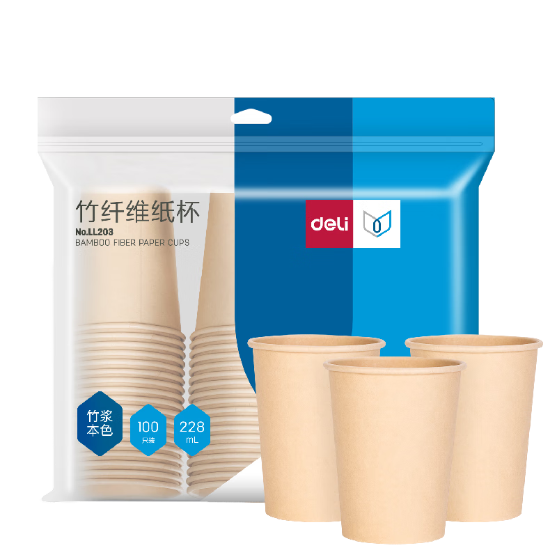 Deli 228ml Disposable Paper Cups, Thickened Food-Grade Bamboo Fiber Pulp, Heat-Resistant Cups for Drinks And Water, 100 Pieces