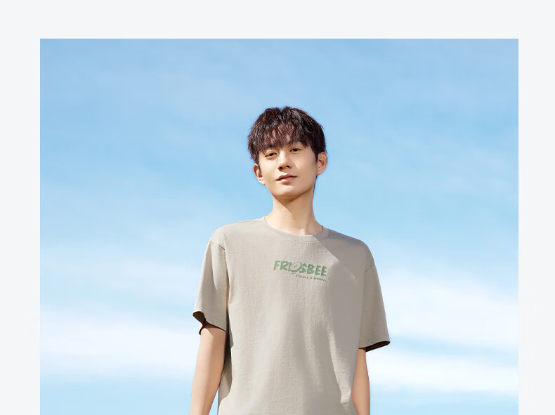 361° T-Shirt Short Sleeve Summer Unisex Breathable Loose Fit Printed Crew Neck Sports Casualwear 632623109-5 49