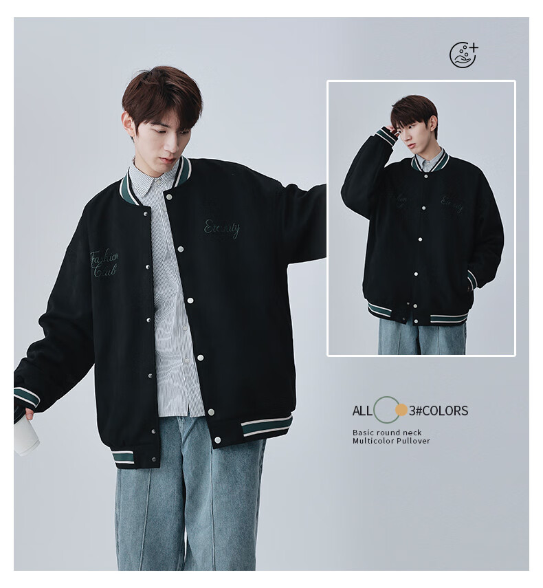 MMOPTOP American-Style Suede Baseball Jacket, Trendy Men's Outerwear for Spring And Autumn, Embroidered Cool Loose Casual Jacket 23001 Black 2XL 13