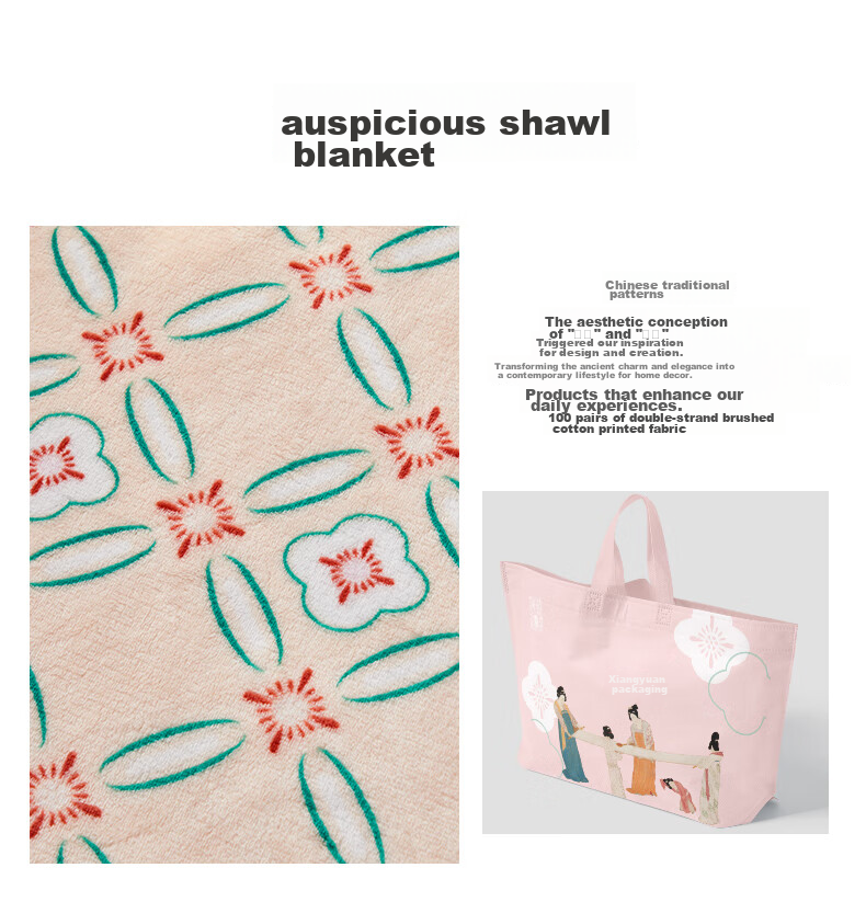 Hengyuanxiang Plush Blanket, Warm And Thick, Machine Washable, Autumn And Winter Air Conditioning Nap Blanket, Pineapple Pattern, 200*230cm 3