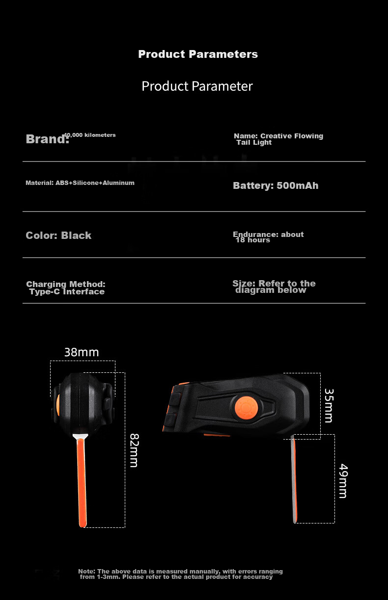 Siwangongli Road Bike Waterfall Tail Light Warning Light Rear Seat Rechargeable Cycling Equipment Mountain Bike Creative Water Drop Tail Light 4