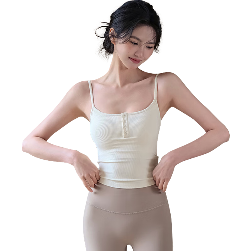 XUEXIMAN Sports Bra with Chest Pads, Yoga Wear, Camisole Tank Top for Women, Beautiful Back Bra, Integrated Running Fitness Professional Pilates