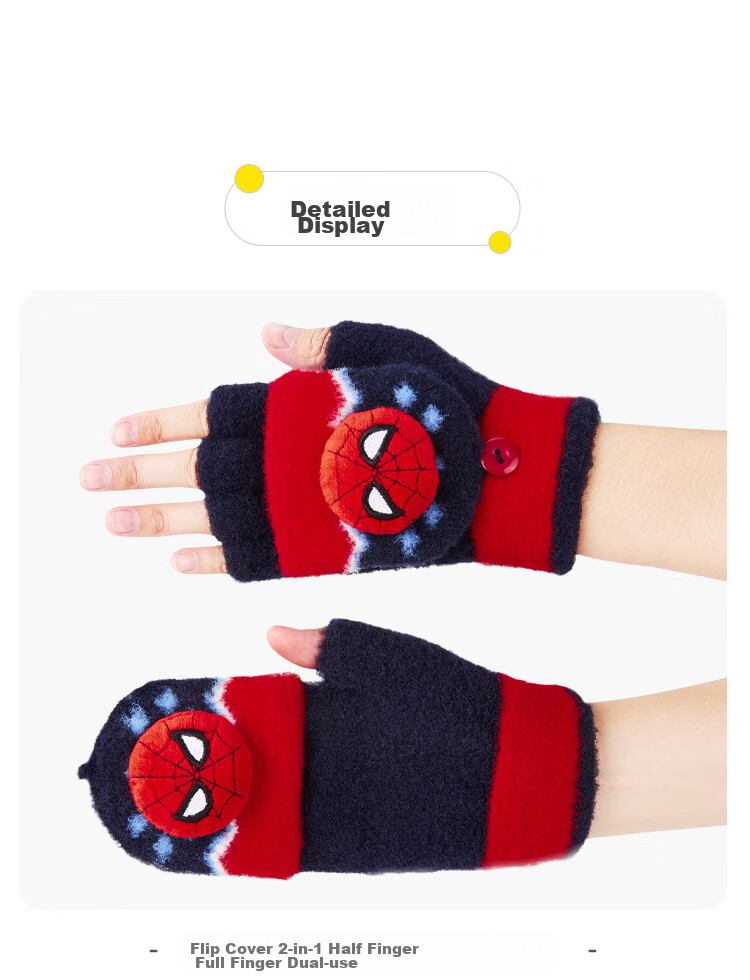 Disney Boys Spider-Man Winter Half-Finger Gloves, Baby Five-Finger Flip-Up Gloves HM70129, Spider-Ma 12