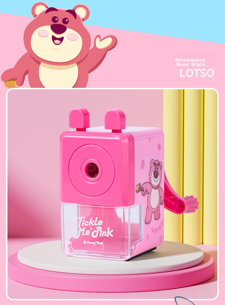 Disney Elementary School Pencil Sharpener, Simple Hand-Cranked Pencil Sharpener/Sharpener Blade/Sharpening Wheel, Portable Children's Pencil Sharpener Graduation Gift Elsa 11