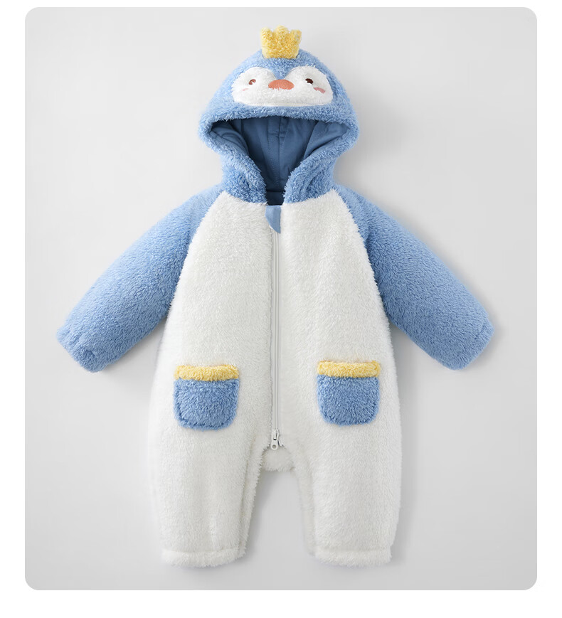 Beitaisi Baby Clothes Autumn Winter Padded Onesie, Thickened Warm Cute Fluffy Baby Outdoor Cotton Jacket Romper 30