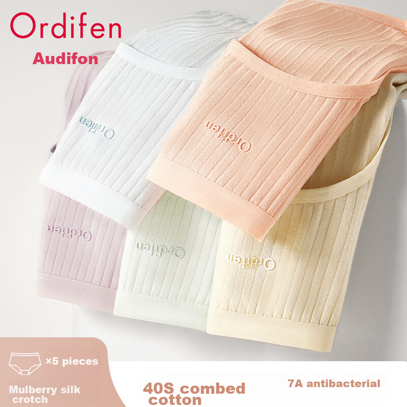 Ordifen [W-0129873