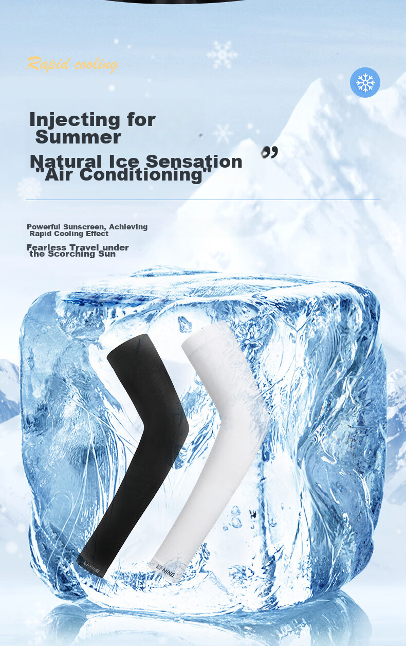 Li-Ning Ice Silk Sun Protection Arm Sleeves for Men And Women, UV-Resistant Cooling Arm Covers, Cycling Arm Guards, Arm Sleeves for Sun Protectio 2