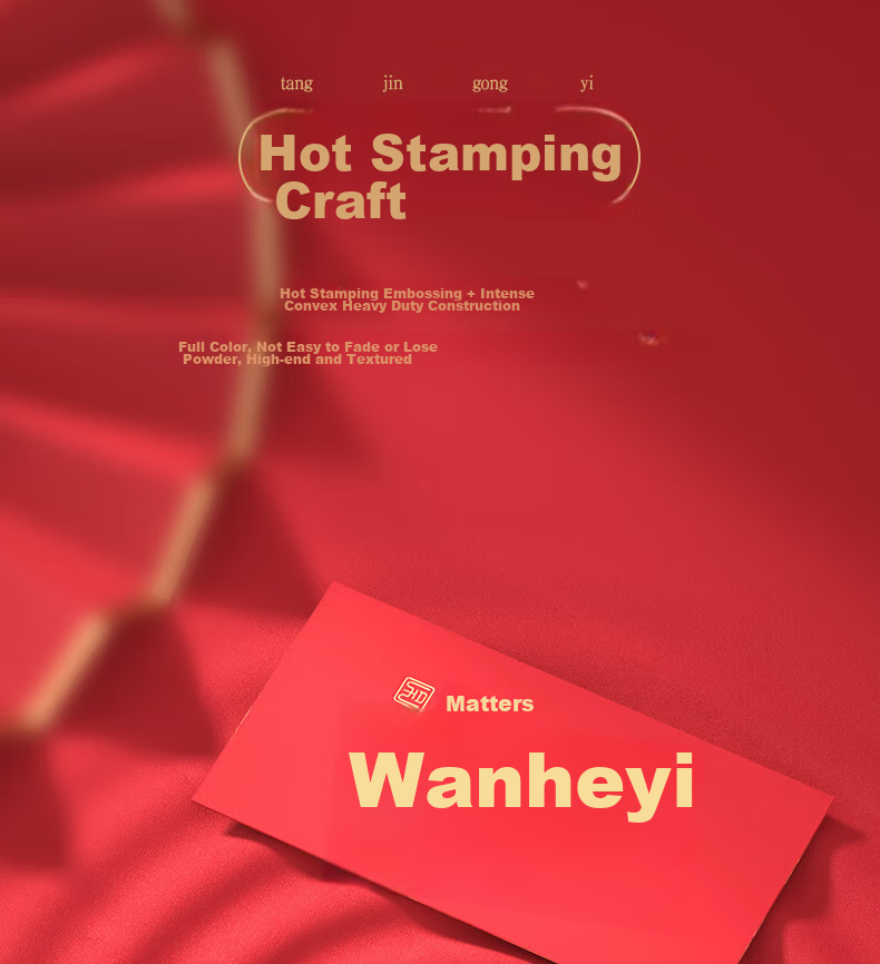Deli Red Envelope, General-Purpose for Celebrations, Grand Opening, Housewarming, Wedding, Chinese New Year, Birthday, Wishing Everything Goes Well, 10 Pieces for 1000 Yua 7