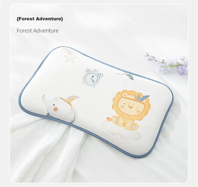 Beitaisi Baby Pillow, Summer Breathable, Ice Silk Cool Pillow, Newborn to 3 Years Old Children's Cloud Slice Pillow, Linglu Yingche 37