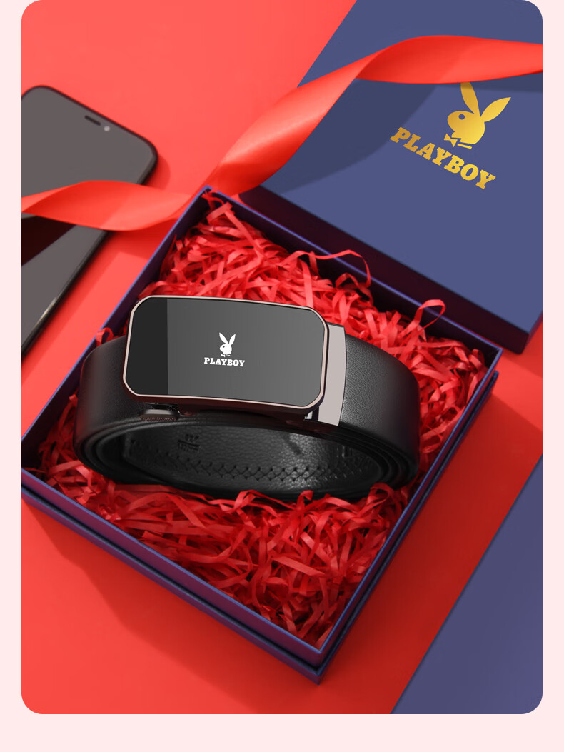 PLAYBOY Gift Box Belt for Men, Automatic Buckle, Cowhide Business Casual Trouser Belt, Practical Birthday Gift for Husband Or Father 6
