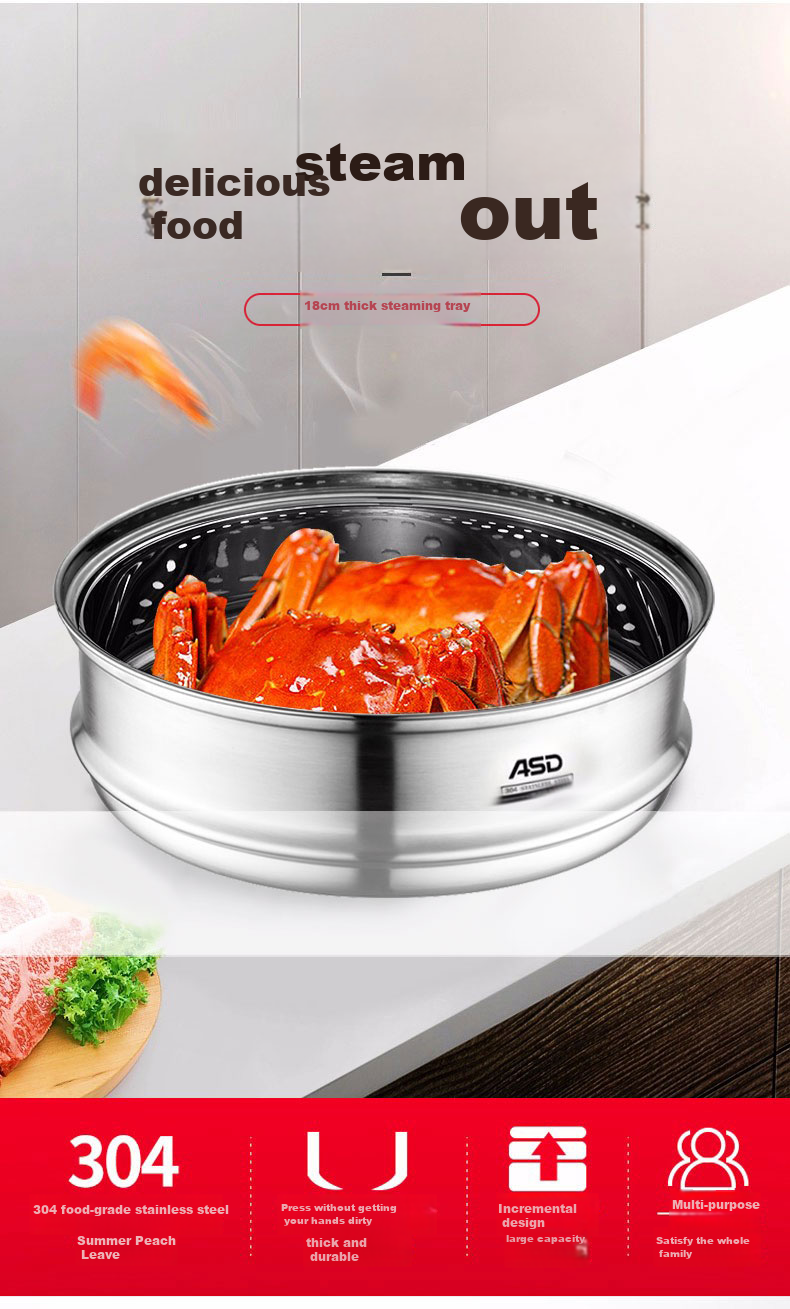 ASD Milk Pot Steamer Basket, 304 Stainless Steel, 18CM Household Steamer, Steaming Rack, Raised Version ZS18Z1WG 1
