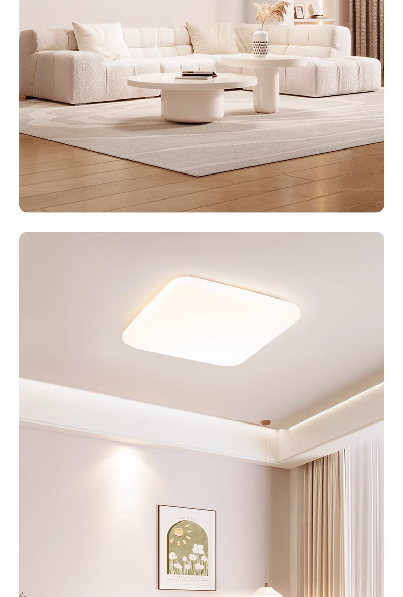 Yueying Linzhiguang Floating Light Eye-Protecting Ceiling Lamp for Living Room, Modern Minimalist Cream Style Main Lighting Fixture 22